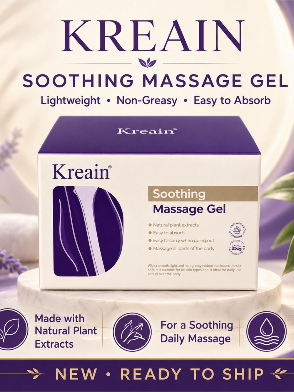 Kreain Soothing Massage Gel Natural Plant Extracts New